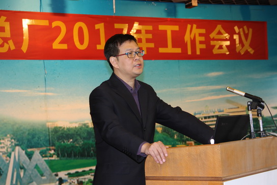 K8凯发(中国)天生赢家一触即发