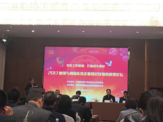 K8凯发(中国)天生赢家一触即发