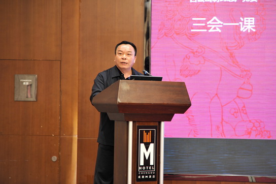K8凯发(中国)天生赢家一触即发