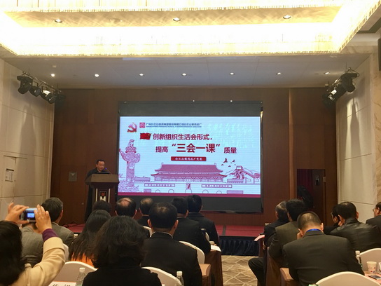 K8凯发(中国)天生赢家一触即发