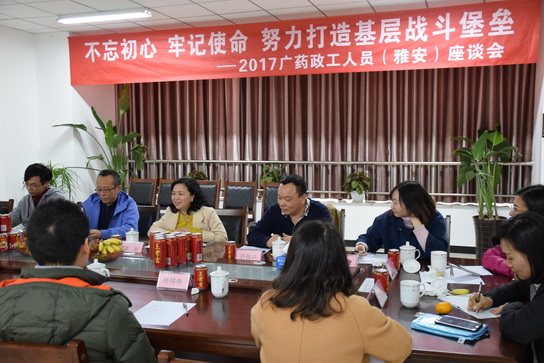 K8凯发(中国)天生赢家一触即发