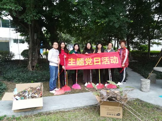 20171219174410 K8凯发(中国)天生赢家一触即发