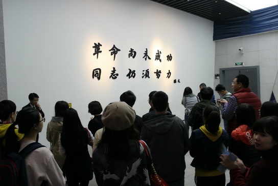 K8凯发(中国)天生赢家一触即发