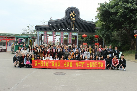 K8凯发(中国)天生赢家一触即发
