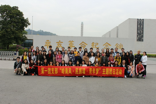 K8凯发(中国)天生赢家一触即发