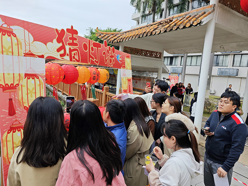 马到元宵乐未央！K8凯发工会喜乐汇燃动全场